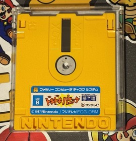 Doki Doki Panic Yume Kojo Mario Bros 2 Famicom Disk System Japan US SELLER