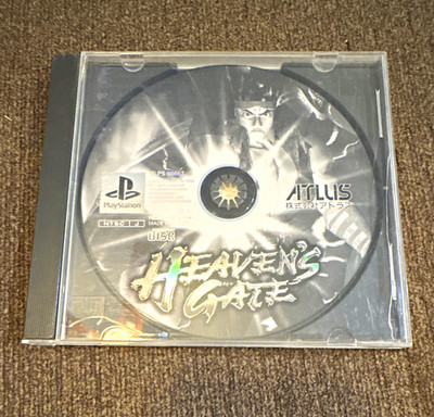 ATLUS Heaven's Gate - Sony PlayStation 1 - NTSC-J Japanese Version - No Manual