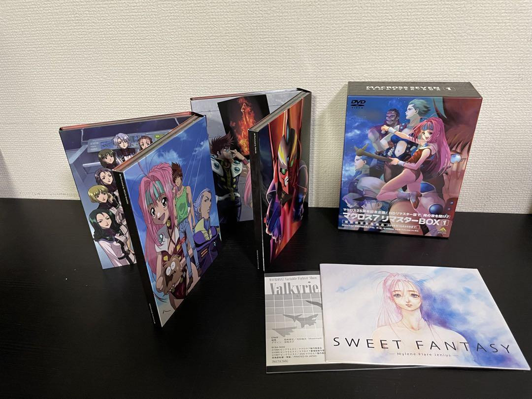 マクロス7 リマスターBOX 1 DVD 8枚セット Amazon.co.jp