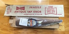 BUDWEISER "On Tap" Vintage Beer Tap Plastic Faux Wood Grain Handle 14" Long NOS