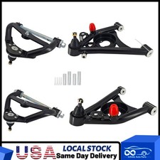 Front Upper Lower Control Arms For 1978-1988 G-body 1982-2004 S10 Tubular 2wd