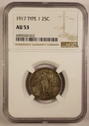 1917  Standing Liberty Silver Quarter Type 1 AU53 NGC
