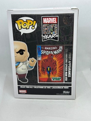 Funko MARVEL 80 Years YOU CHOOSE 25 Lot Complete your collection! MINT - Picture 125 of 173