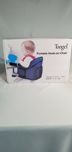 toogel high chair