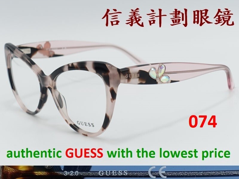 Cat eye optical frames eyeglasses spectacles Cerm… - image 1