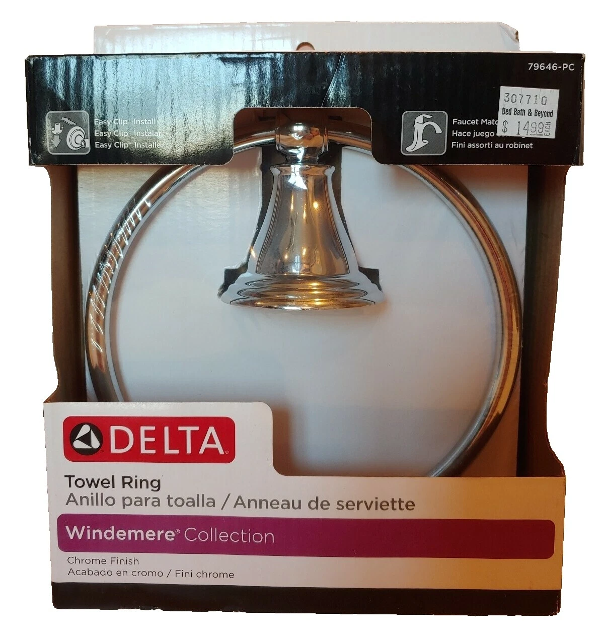 Хромированное полотенце Delta для ванной полотенцедержатель