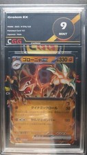 Carte pokemon Golem EX Gradée CGG 9 Mint Pokemon card 151 076/165 21690032
