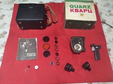 Soviet vintage ussr movie cameras Quarz 2 8S-1M  case  box
