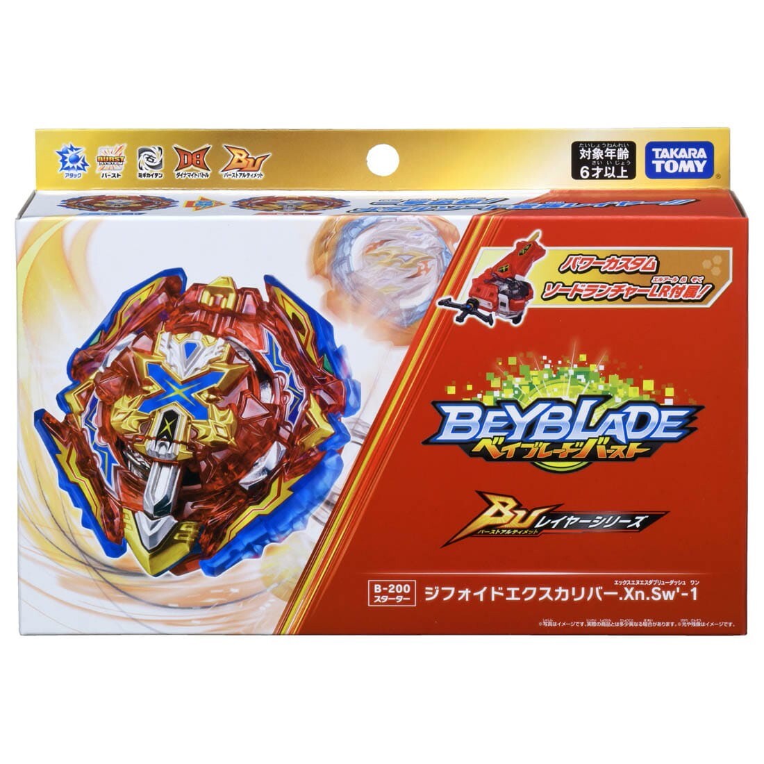 Beyblade Burst B-200 Starter Gyphoid Excalibur .Xn.Sw'-1