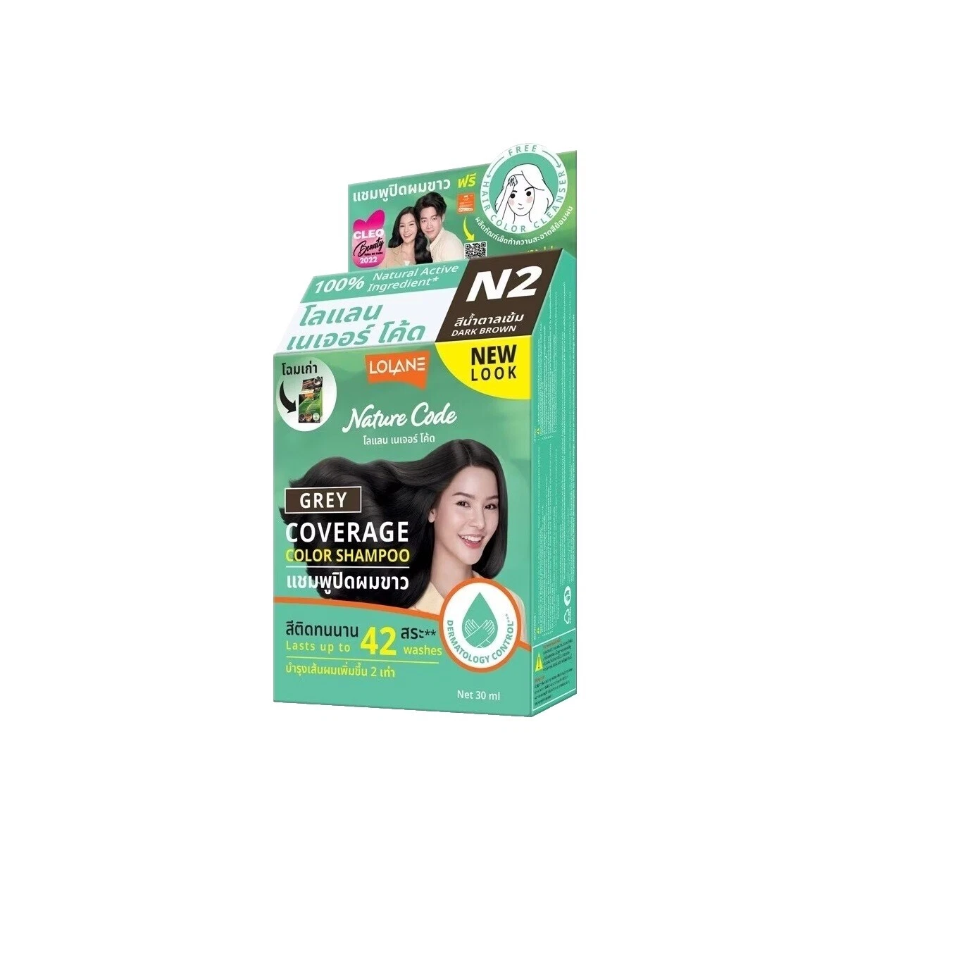 Color de Pelo Champú Lolane cremas con todos los ingredientes naturales