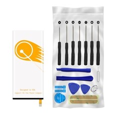 URS2GO 5920mAh Extended Slim Battery Repair Tool for LG X Power LS755 BL-T24