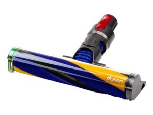 Dyson V15 Laser Head | eBay