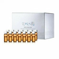 Naruko 1.5ml x 14 Jing Cheng La Creme Super Diamond Bright Repairing Concentrate