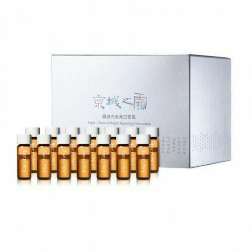 Naruko 1.5ml x 14 Jing Cheng La Creme Super Diamond Bright Repairing Concentrate - Picture 1 of 1