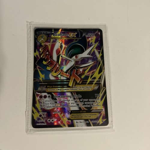 M Gallade EX Oversized Full Art Holo 100/108 Roaring Skies 2015 HP 220