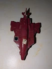 Flywheels Jet only Duocons 1987 Vintage Hasbro G1 Transformers