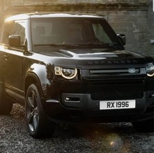 DATELESS PRIVATE NUMBER PLATE CHERISEHD REGISTRATION ( RXI 996 )