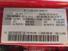 Used Alternator fits: 2023 Mazda CX-5  Grade A