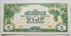 Neth. Indies Japanese Invasion Money 5 Gulden 1940's SG Block