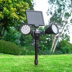 Solar Lawn Lamp Wall Light Outdoor Garden Motion Sensor Lights Waterproof R2C7