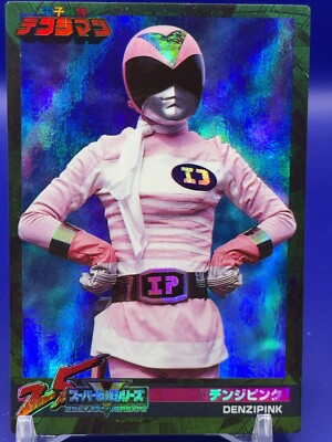 ギリギリファイティングマン　CD Denzi Pink - Super Sentai 25th Card - Denshi Sentai Denjiman 1980