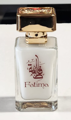 HAMIDI DELUXE COLLECTION FATIMA WATER PARFUME - 50ML | eBay