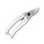 ARS Mini Choki Deluxe Violet 130DX-V (Japan Import