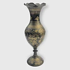 VTG Brass Small Decorative Vase Ruffle Edge Etched Floral 7.5" Tall Bud Vase