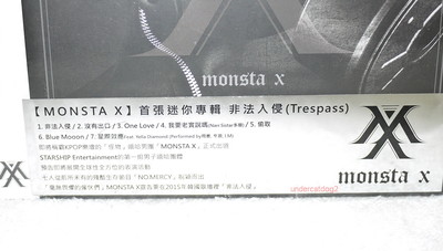 Monsta X Mini Album Vol. 1 2015 Trespass Taiwan CD | eBay