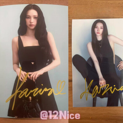 aespa KARINA Autographed Signed Photo 4*6 K-POP Collection