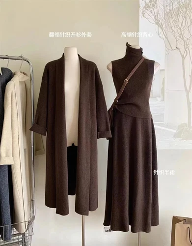 Women Three Piece Sets Vest Jumper Dress Autumn Winter Cardigan Spring Skirt - Picture 16 of 25