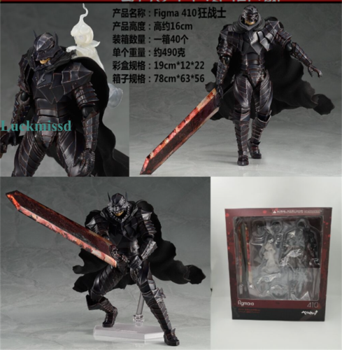 Figma 410 Berserk Guts Berserker Armor versión Figura de acción de anime juguete nueva en caja - Imagen 1 de 13
