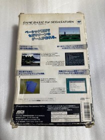 Junk Game Basic Four Sega Saturn