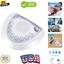 White Noise Machine, Battery Powered Sound Machine, Portable Sleep Machine wi...