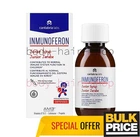 Cantabria Labs Inmunoferon Junior Syrup Orange Flavor Liquid Supplement 150ml