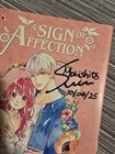 Suu Morishita signed Manga a Sign of Affection Vol 1 - Kodansha House — photo 2