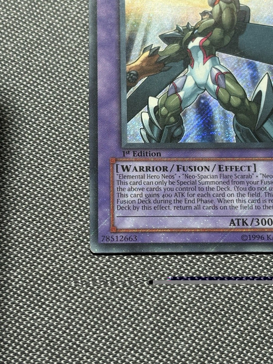 Yugioh Elemental Hero Magma Neos TAEV-EN043 Secret Rare 1st Ed