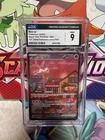 Mew ex SVP 053 Black Star Promo - 151 UPC - Pokemon TCG - SHIPS FAST