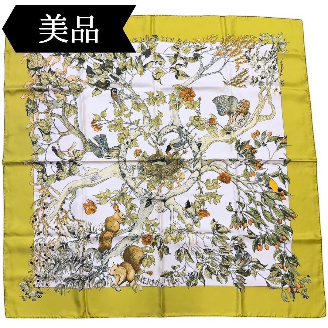 Hermes Carre 90 Silk Scarf Au Coeur des Bois Multicolor Tag Authentic Japan