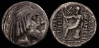 ANCIENT GREEK Kings of Characene, Attambelos I 47/46 - 25/24 BC AR Tetradrachm.