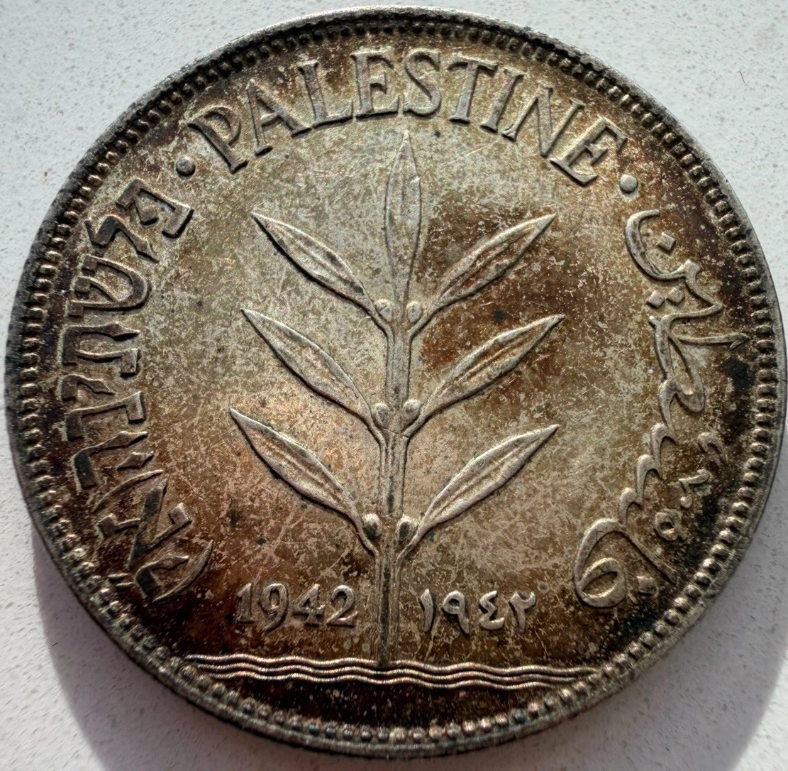 Silver 1942 Year Palestine Coins for sale | eBay