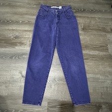 Vintage 80s 90s Zena Mom Jeans 28 29 Waist Tapered High Rise Button Fly Purple