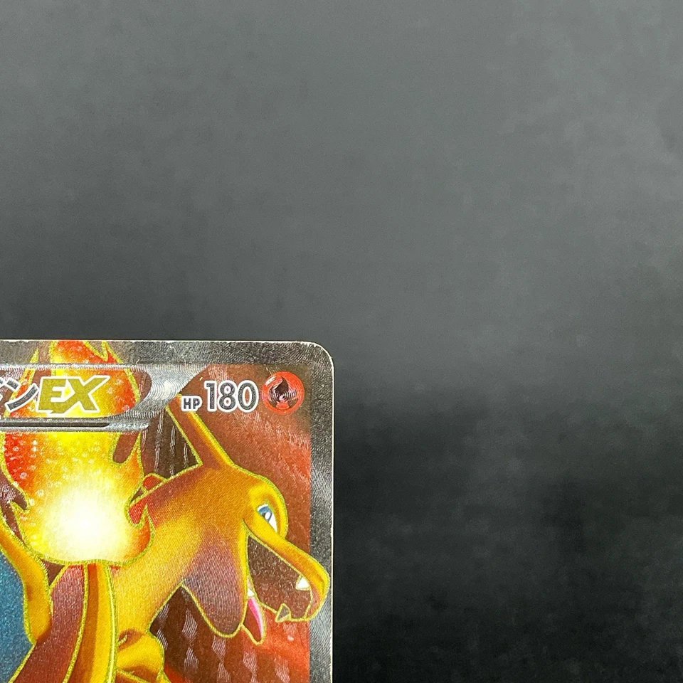 [MP] Charizard EX 081/080 UR 1st Edition Wild Blaze Japanese Pokemon Card 2014 - Image 4 of 4