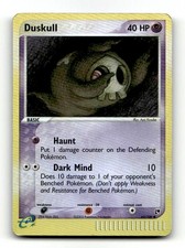 Duskull 62/100 Sandstorm Reverse Holo Common MP on eBay