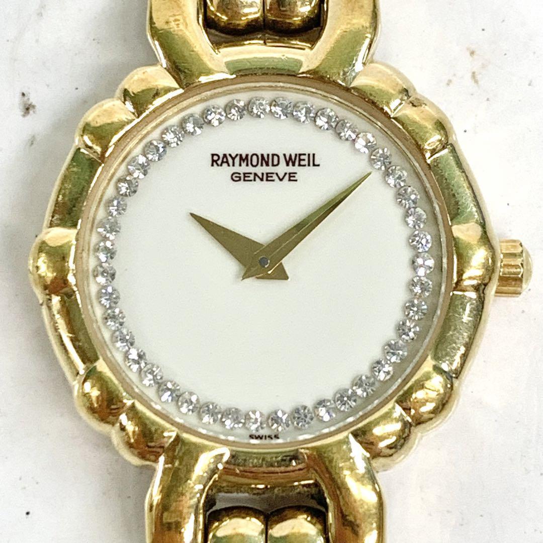 Raymond Will Quartz Ladies Watch Gold 0928-S4281T | eBay