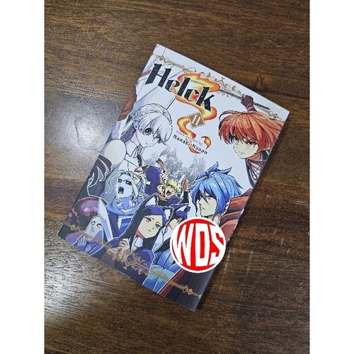 Lotto fumetti Helck Volume 1 - 12 manga versione inglese DHL Express - Foto 9 di 10