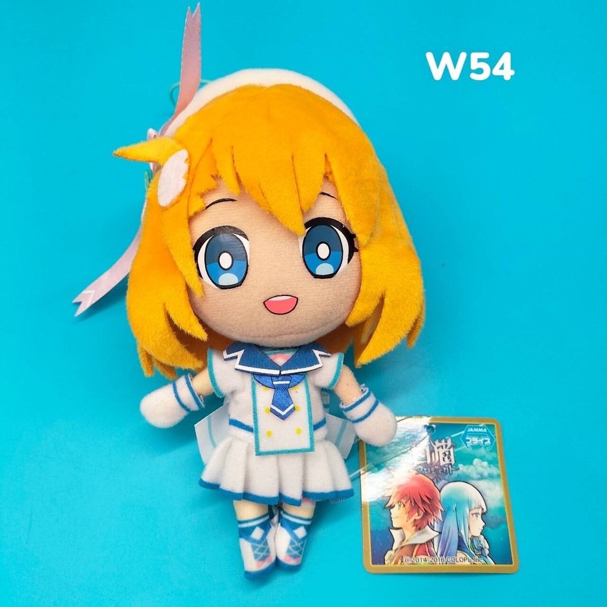 Shironeko White Cat Project Colopl RUNE STORY Larus Eikoh Plush