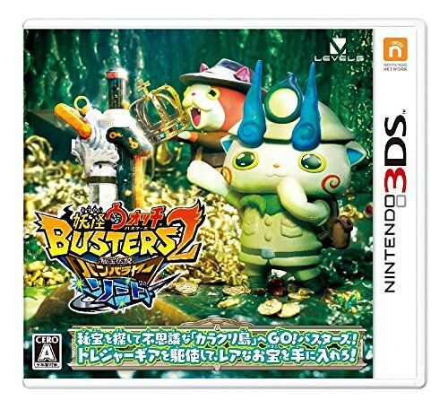 NEW Yokai Watch Busters 2 Sword with Medal Nintendo 3DS from Japan F/S - Afbeelding 1 van 1