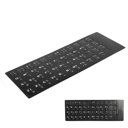 Thai Keyboard Sticker Replacement Keyboard Sticker For Desktop Computer Lapt ZTS - Picture 11 of 22
