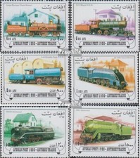 Afghanistan 1768-1773 mint/MNH 1998 Old Steam locoTopical